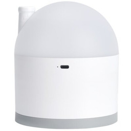 INNOGIO Projektor Giostar House GIO-176