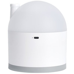 INNOGIO Projektor Giostar House GIO-176 Zyskaj