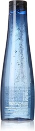 Shu Uemura Art of Hair Muroto Objętość wzmacniający