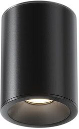 Lampa sufitowa Zoom C029CL-01B - Maytoni