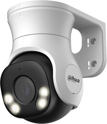 DAHUA KAMERA HDCVI HAC-PT1500A-IL-A-0280B-S2