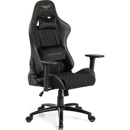 GAMVIS Fotel Phantom Large Czarny (złote elementy)