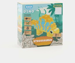 Sinsay - Klocki konstrukcyjne - Zielony