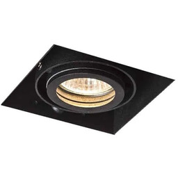 Oprawa do wbudowania ELECTRA R12052 - Rendl