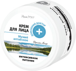 Krem Mumio Ałtajskie do Pielęgnacji Skóry Wrażliwej, 100