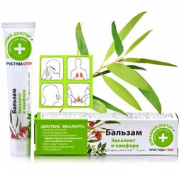 Balsam z eukaliptusem i kamforą, Domowy Doktor, 42ml