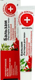 Terpentynowy Balsam do Nacierania z Kamforą i Pieprzem,