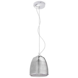 Lampa wisząca nowoczesna AZRIA R12056 - Rendl