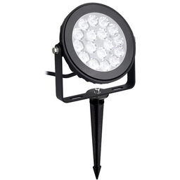 FUTC02 Naświetlacz / Halogen LED MiBoxer - 9W