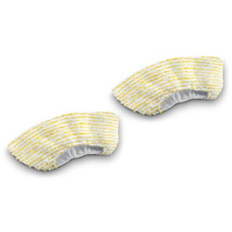 KARCHER Zestaw osłon dysz ręcznych 2.863-344.0 (2 sztuki)