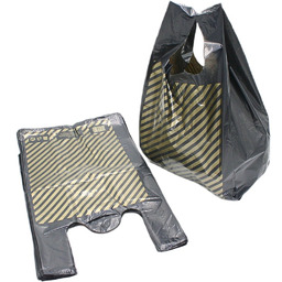 REKLAMÓWKI FOLIOWE TORBY LDPE 30 55 cm BARDZO