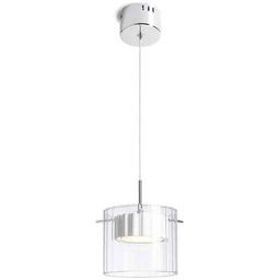 Lampa wisząca nowoczesna ESTRA I R11679 Rendl