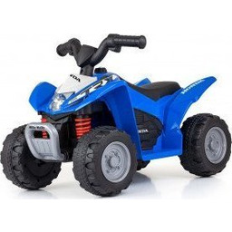 Milly Mally Pojazd na akumulator Quad HONDA ATV