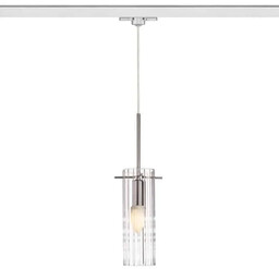 Oprawa szynowa 3-fazowa GIFT R12096 - Rendl