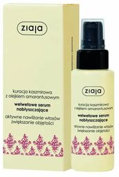 Ziaja, kuracja kaszmirowa z olejkiem amarantusowym, welwetowe serum