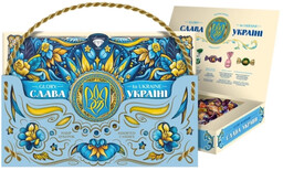 Zestaw cukierek Glory of Ukraine, Ametyst, 500g