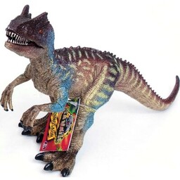 BOLEY Figurka Dinozaur Allosaurus