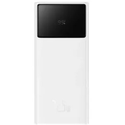Baseus ENERFILL FP41 30000mAh 22.5W Biały Powerbank