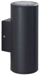 Lindby - Nati Round Ścienna Lampa Ogrodowa IP54