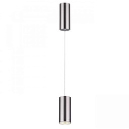 Lampa wisząca nowoczesna BOGARDR R12494 - Rendl