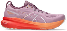 Asics Buty do biegania damskie KAYANO 31 Light