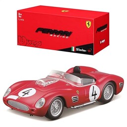 Bburago Ferrari Testarossa (1959): model samochodu w skali