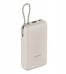 Powerbank z kablem Xiaomi 33W Power Bank 20000mAh