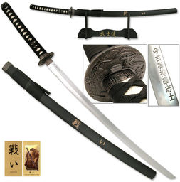 Miecz samurajski Last Samurai - Sword of Battle