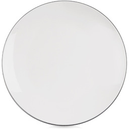 Talerz deserowy porcelanowy biały DECORA 20 cm