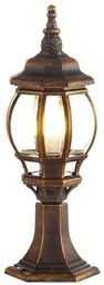 Lindby - Nadesha Lampa Ogrodowa H53 Brushed Gold