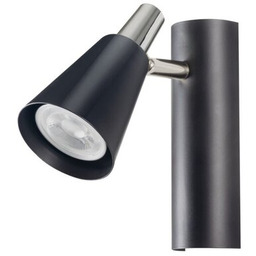 KANLUX Kinkiet Sempra EL-1I B-SR Czarny