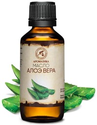 Olej Aloesowy, 100% Naturalny, Aromatika