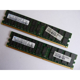 DDR2 4GB Ecc Registered Samsung 5300P Nowa