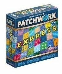 Patchwork Espress