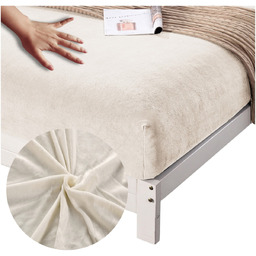 Prześcieradło 140 x 200 z Gumką Pluszowe Miś