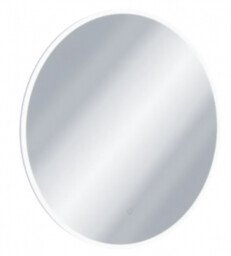 EXCELLENT DOEX.LU100.AC Lumiro lustro łazienkowe 100 cm okrągłe