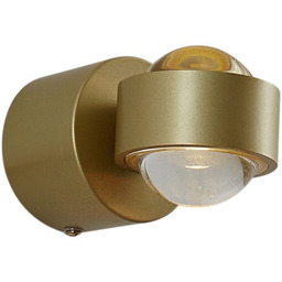Designerski kinkiet mosiężny z LED IP44 - Lens
