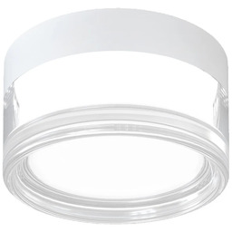 Plafon LED okrągły biały IP65 PLF-63829-WH z serii