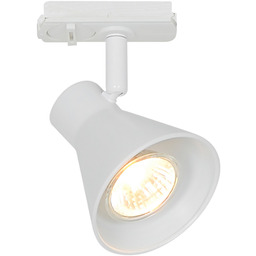 Lampa do szyny Eik NO2510389901 - Nordlux