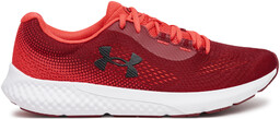 Buty do biegania Under Armour Ua Charged Rogue