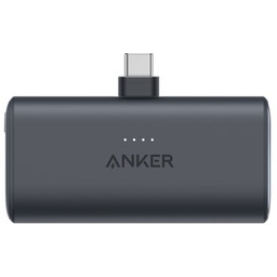 Anker Nano 5000mAh 22.5W