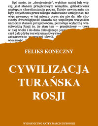 Cywilizacja turańska Rosji