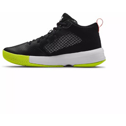 Buty koszykarskie Under Armour Lockdown 5-44