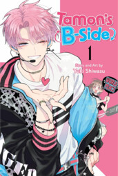 Komiks Tamon''s B-Side Vol. 1 ENG