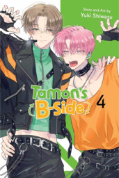 Komiks Tamon''s B-Side Vol. 4 ENG