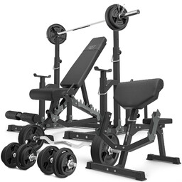 Marbo Sport Zestaw MS5_2.0_113KG_G Ławka dwustronna + stojaki