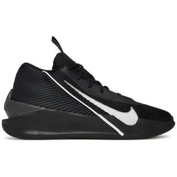 Buty do koszykówki Nike