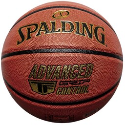 Spalding Piłka do koszykówki Advanced Control 76870Z