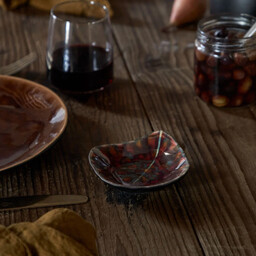 Costa Nova Ramekin liść Riviera Vigne 11 cm