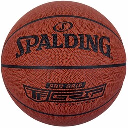 Spalding Piłka do koszykówki Pro Grip brązowa 76874Z
